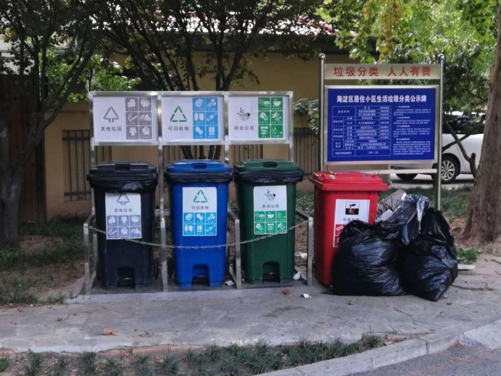 不銹鋼垃圾分類亭圖片大全 (1)